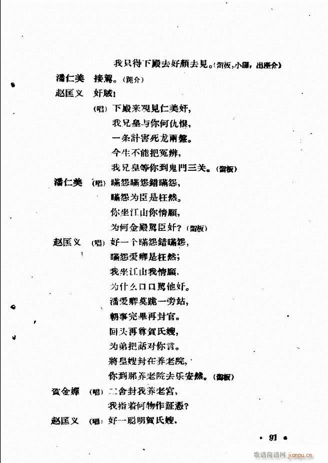 ӱӅR  61 120(ʮּ)31