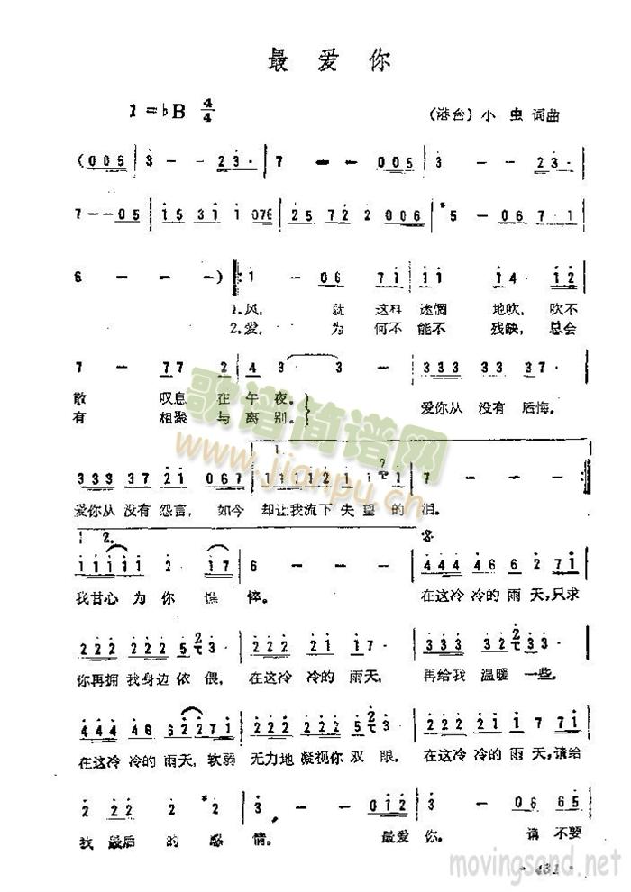 ?li)?i)(ָV)1