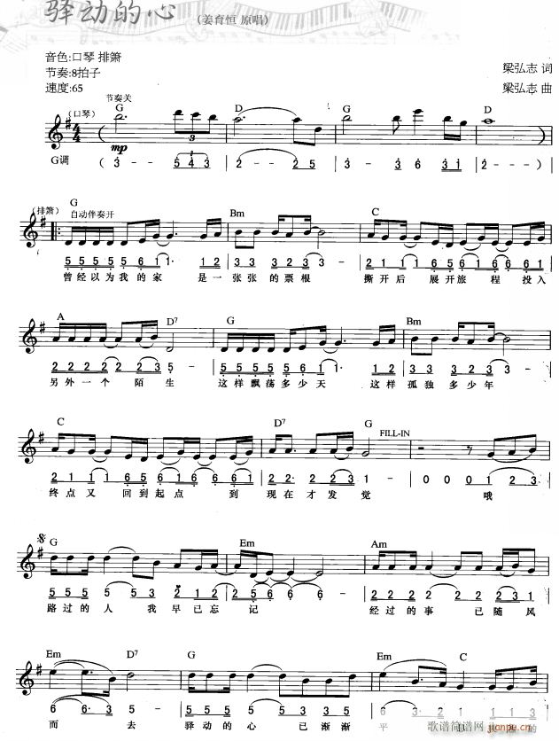 A(dng) (jin)(xin) 1(V)1