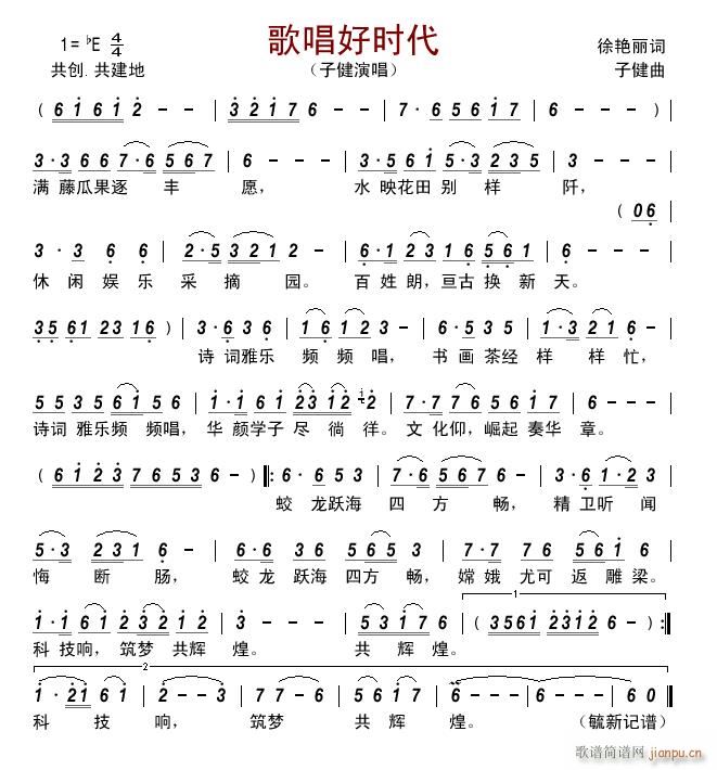 質Õr(sh)(ָV)1