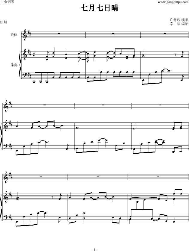  (V)1
