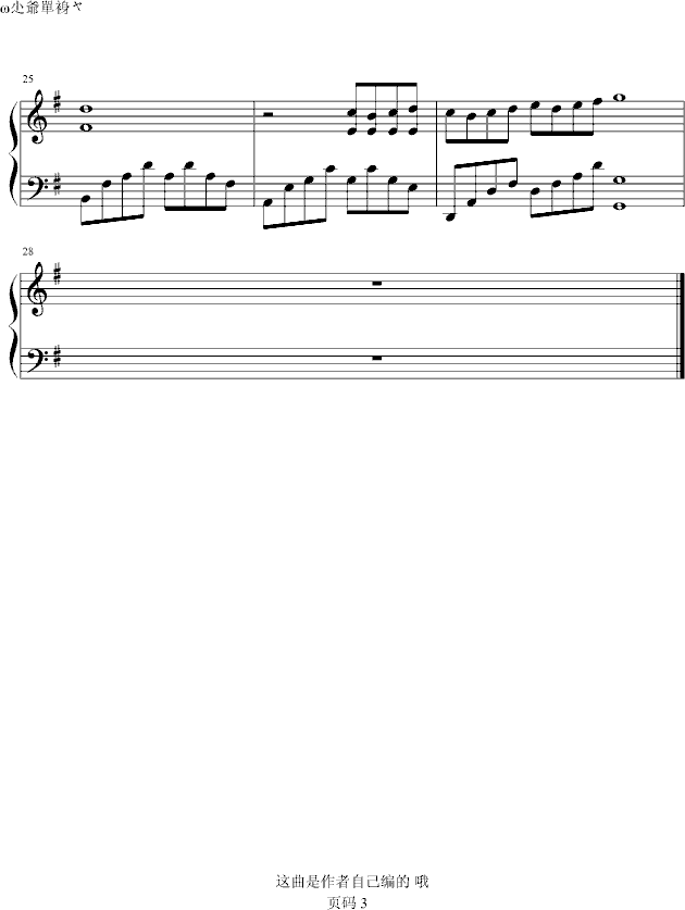 ϲg(V)3