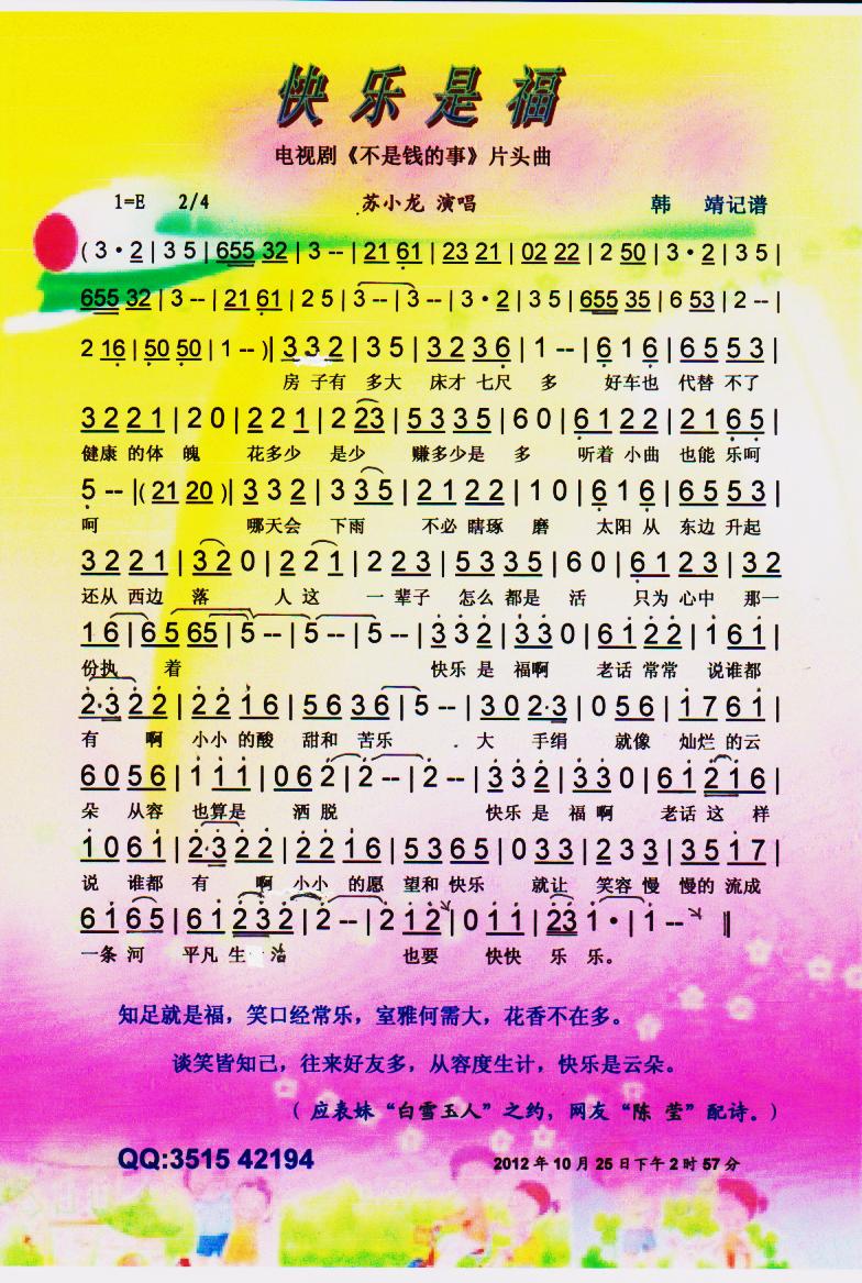 옷(l )ǸV(ָV)1