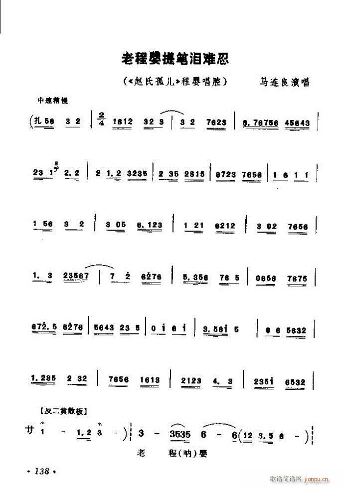 (zh)ǻx ϼ 121 180(V)18