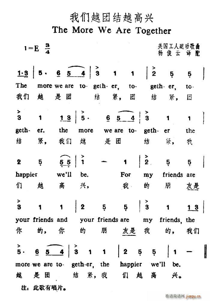  ҂ԽFYԽd ӢČ(ʮּ)1