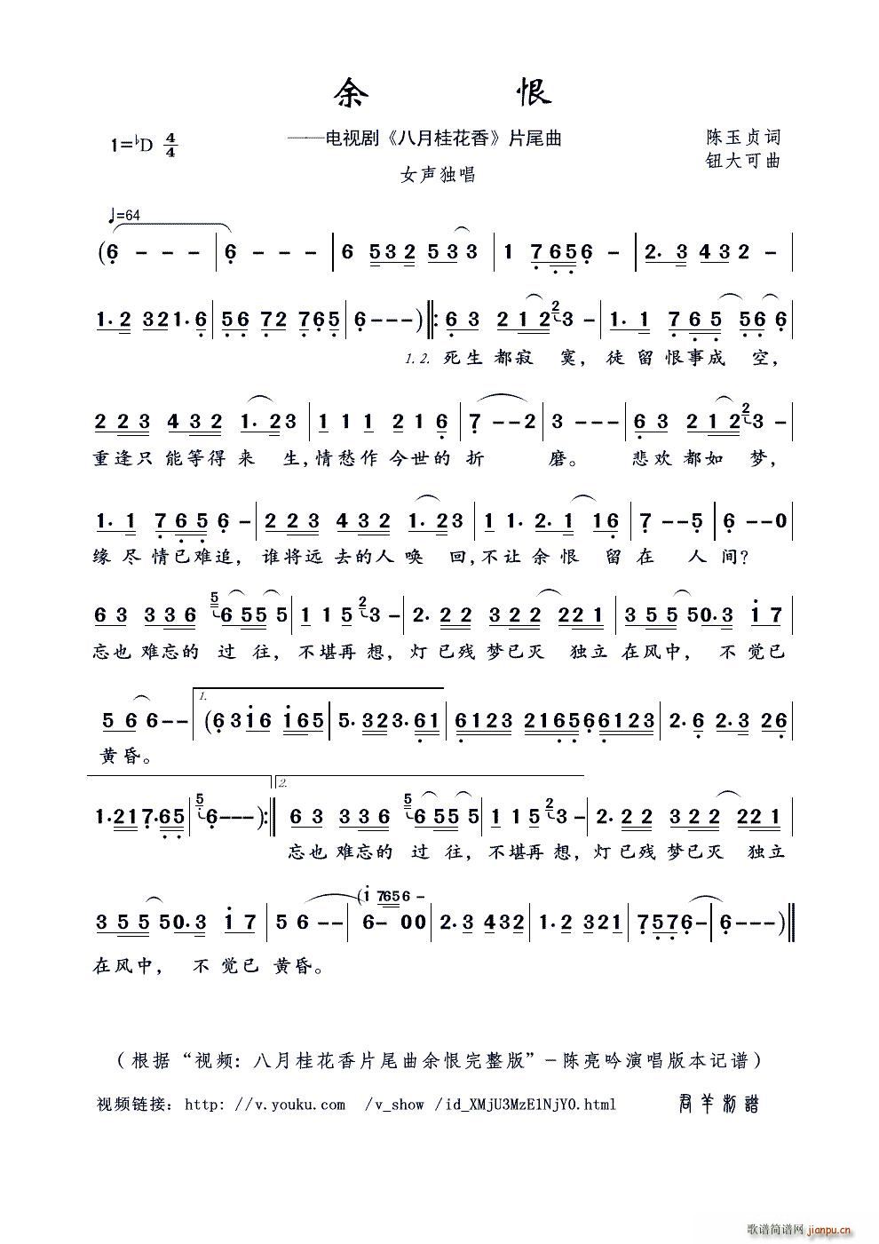  ҕ ¹ Ƭβ(ʮּ)1