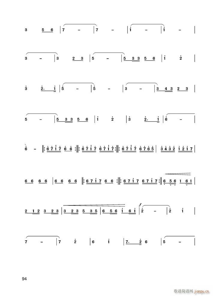 ӱӽ푘(l ) ɽcףӢ_ r(sh)gĺL(fng)ڝM(mn)(ʮּ)1