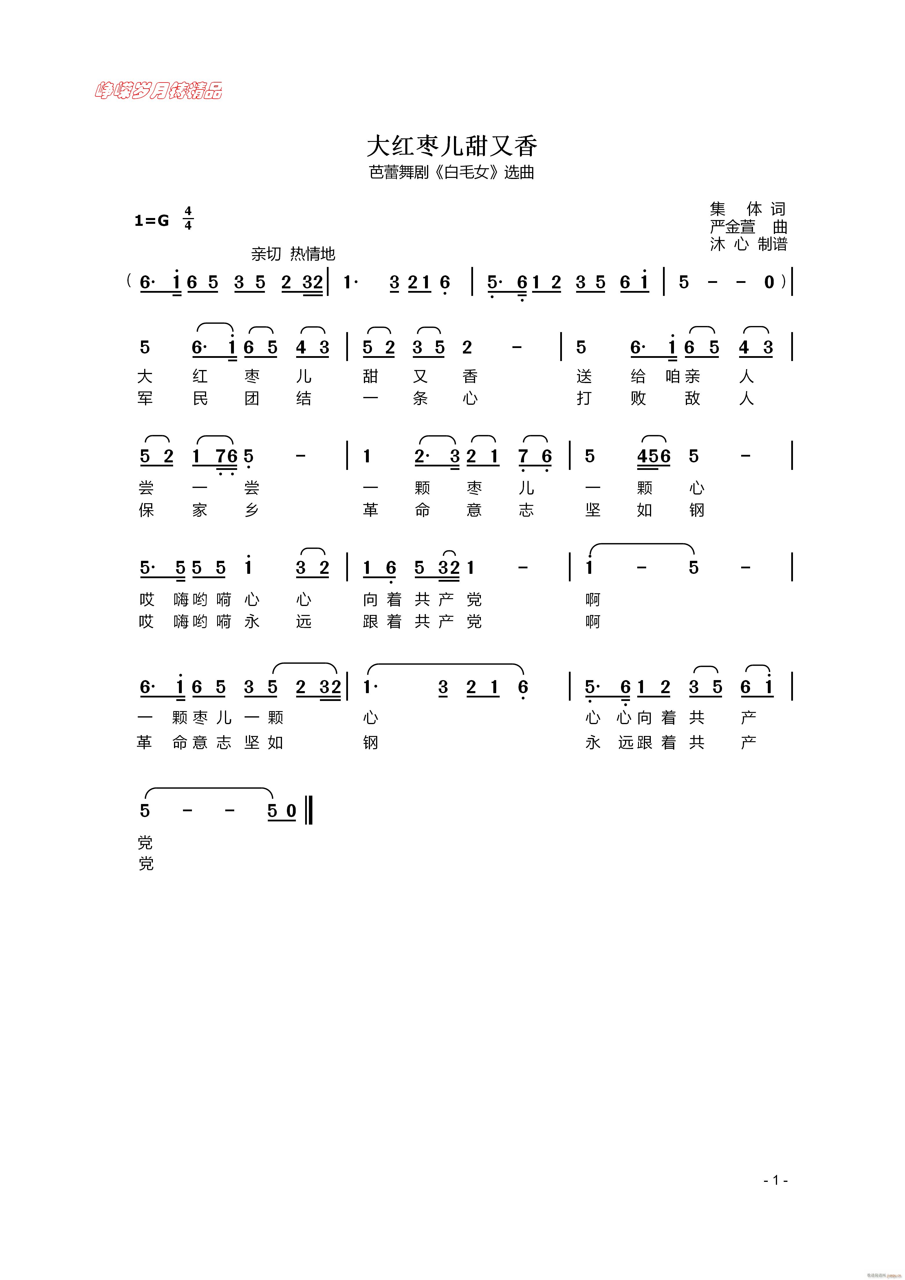 t 꾫Ʒ(ʮּ)1