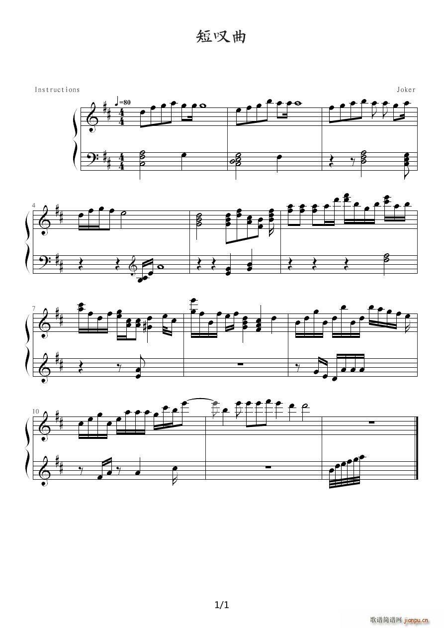̇@(V)1