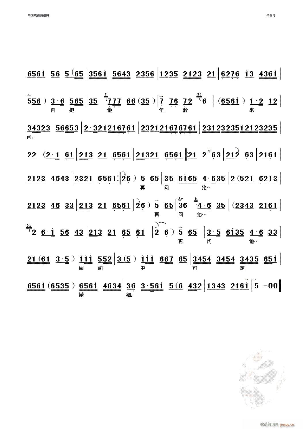 (wn)ʲ»Ľ(li)-(V)3