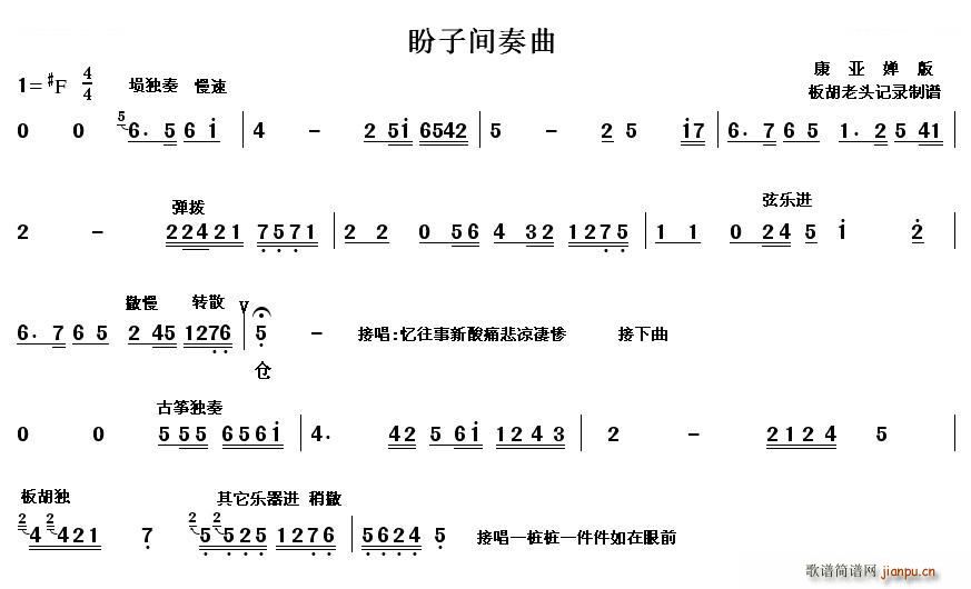 ǻ ʹK L(fng)ͤ  x ǻV(ʮּ)5