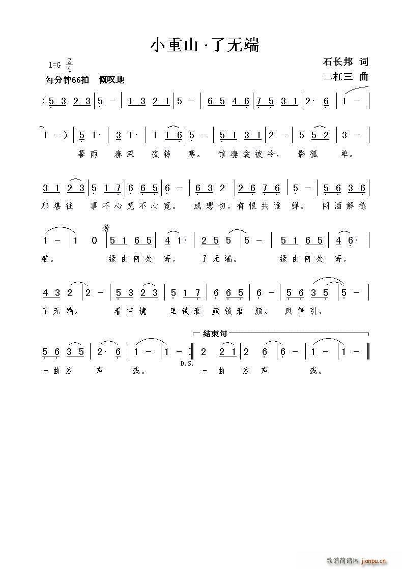 Сɽ ˟o(w)(ָV)1