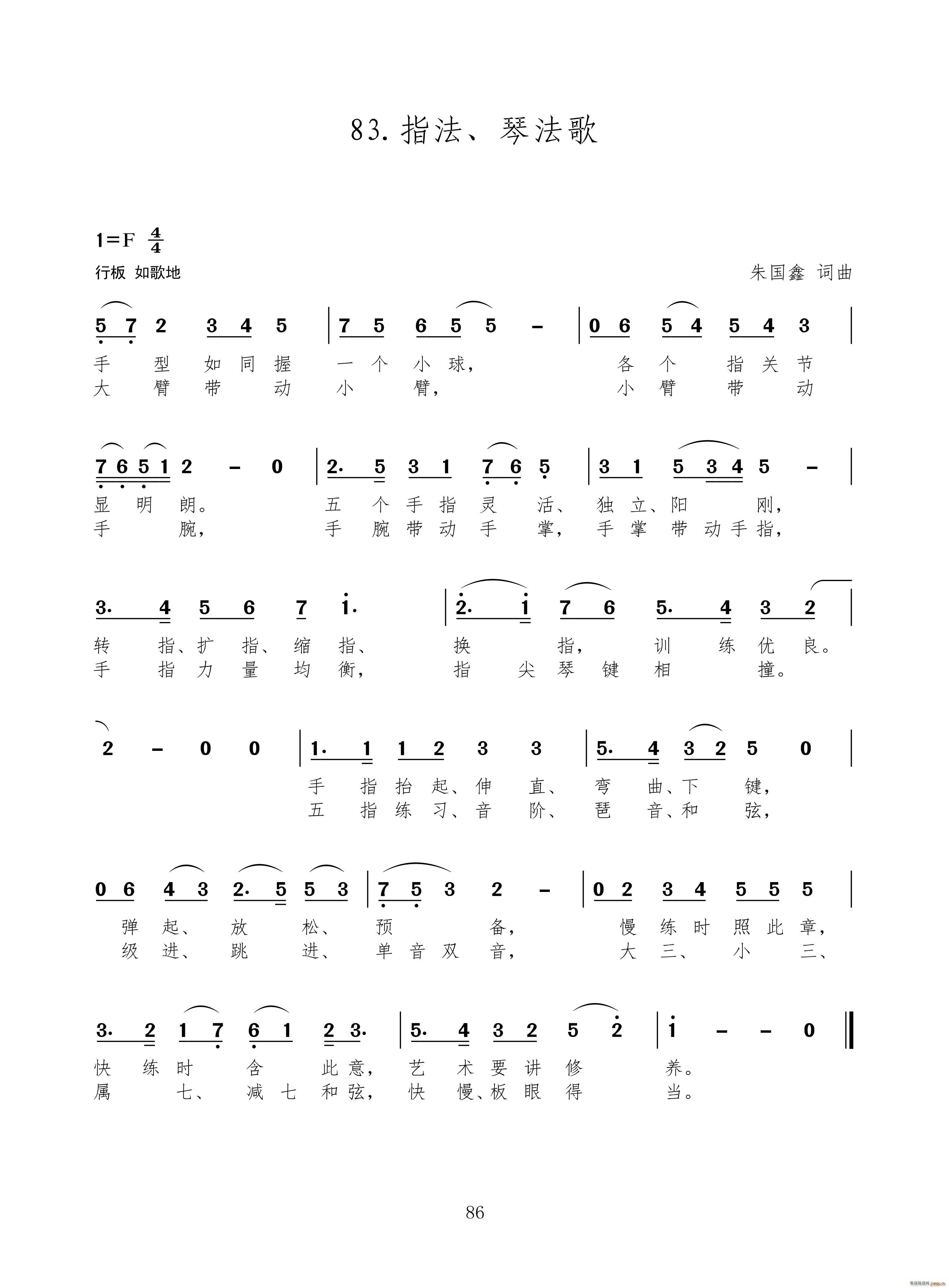 ָ ٷ ¸100(ʮּ)1