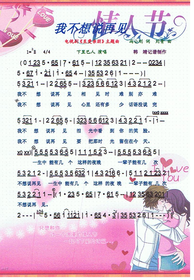 Ҳf(shu)Ҋ(jin)V(ʮּ)1