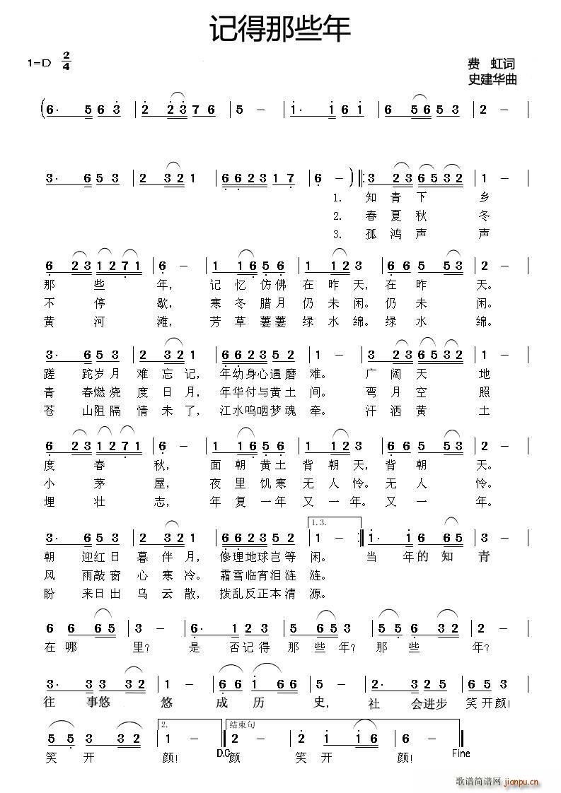 ӛЩ(ָV)1