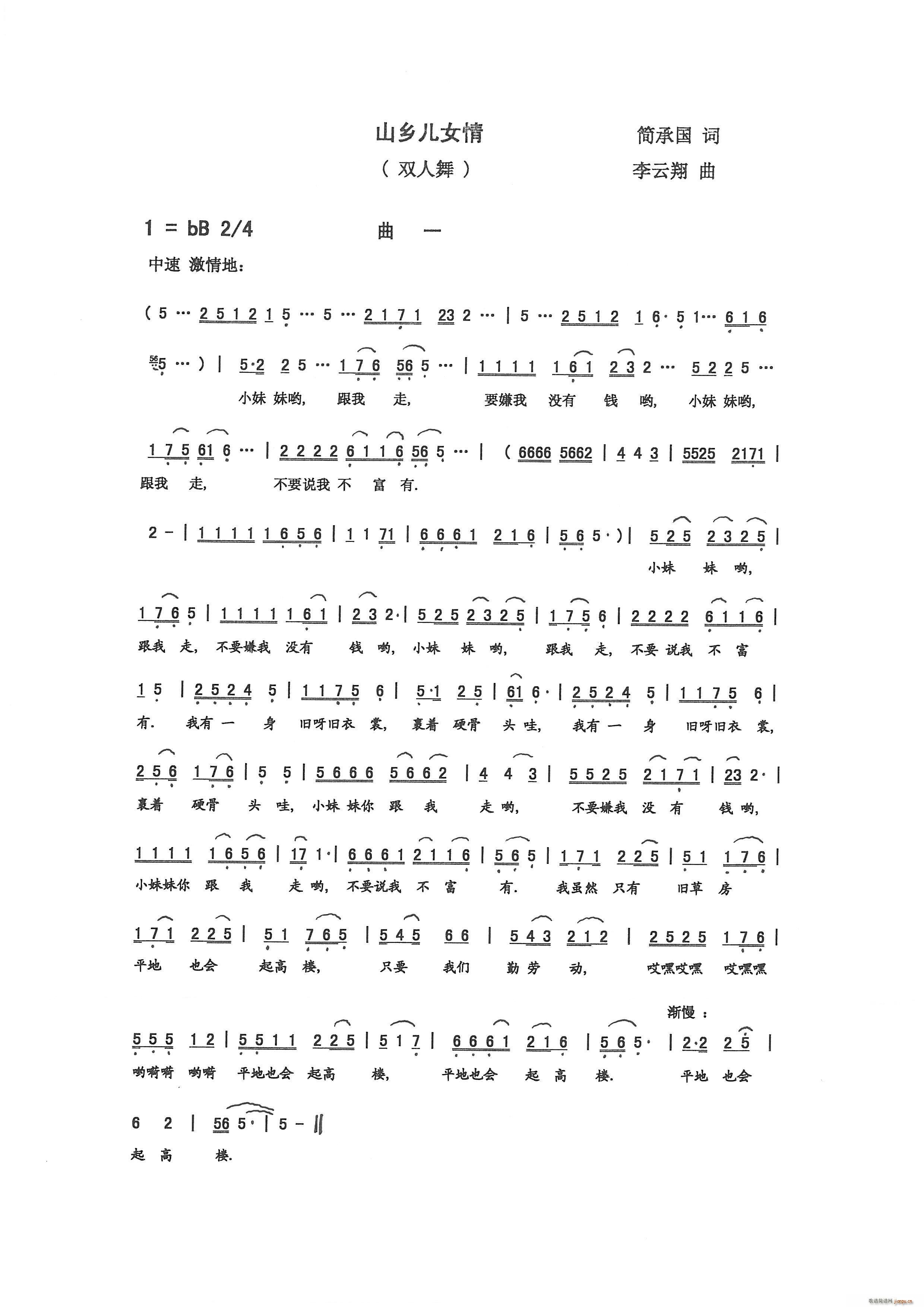 ɽlŮ(ָV)1