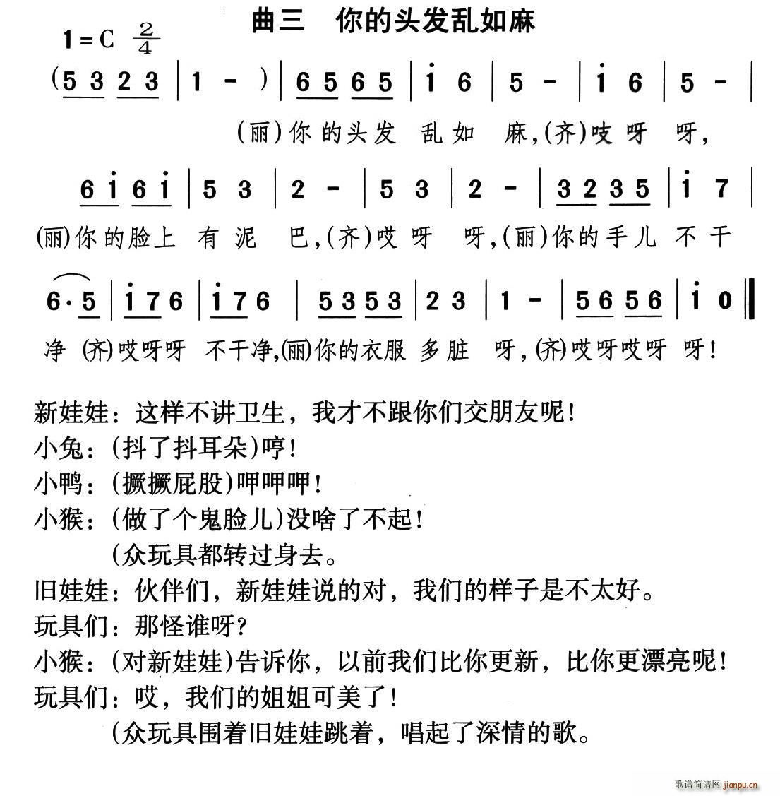 ^l(f)y ͯԒ(hu)脡 Ͳ (ʮּ)1