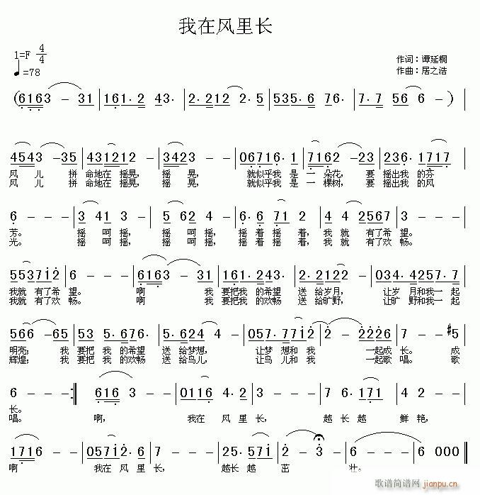 L(fng)L(chng)(ָV)1
