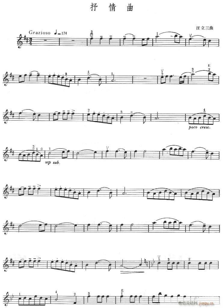 -(ѺV)1
