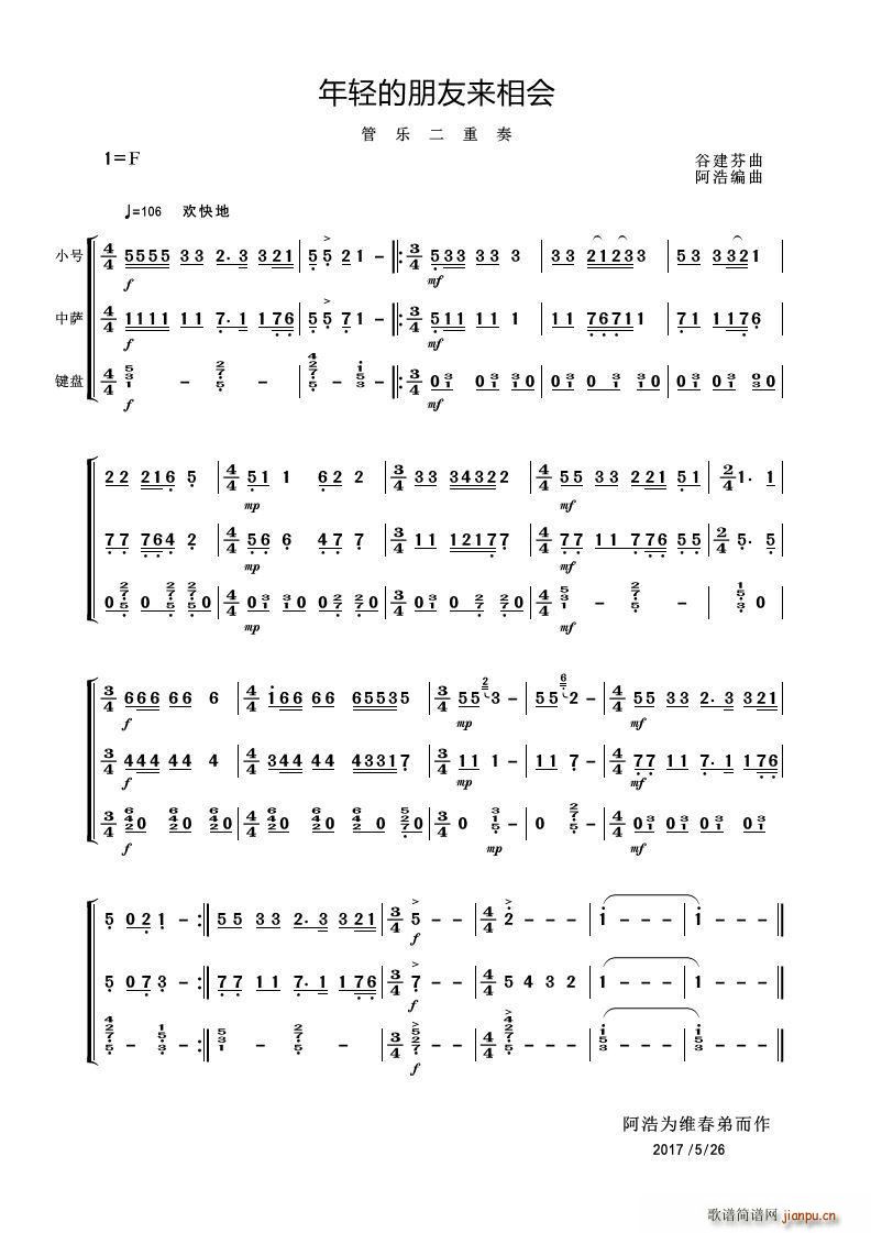 pс(li)(hu ) ܘ(l )(V)1