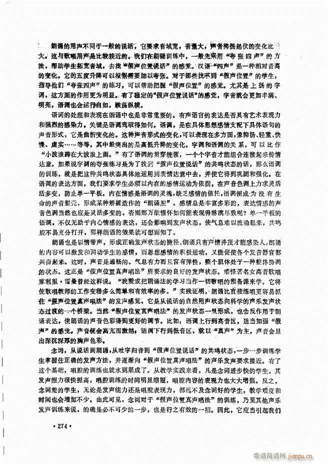 (l )̳241 279(ʮּ)34