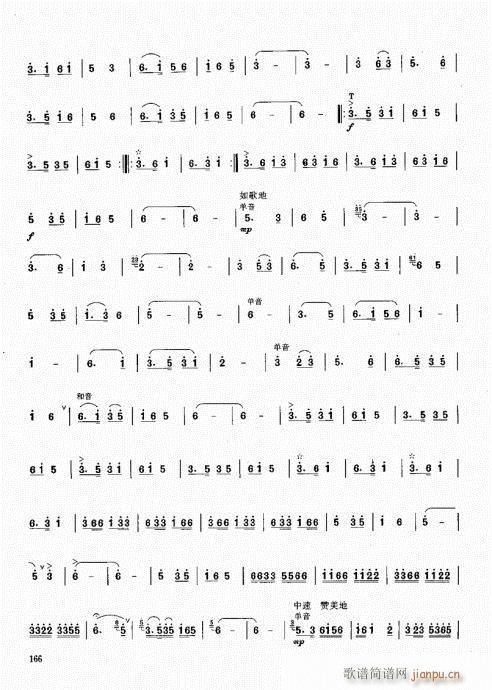 ϻA̳161-180(V)6