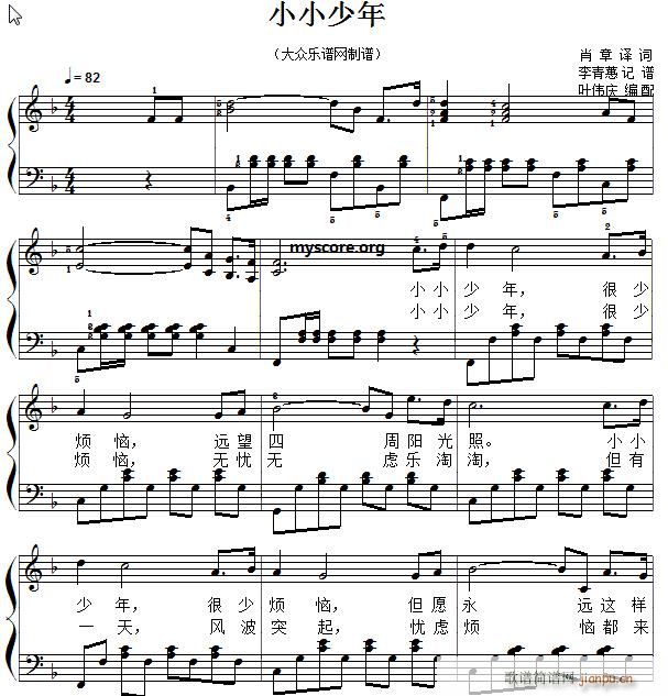 (jng)䃺ٰ СС(V)1