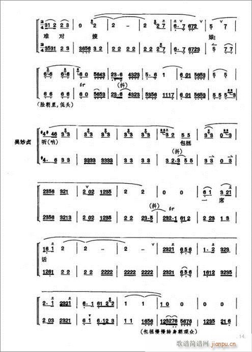 ɣ--22(y)(V)14