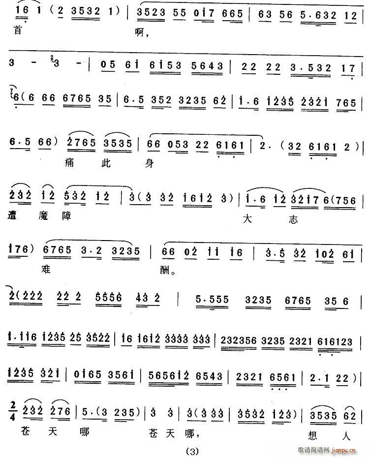 L(fng)^(ָV)3