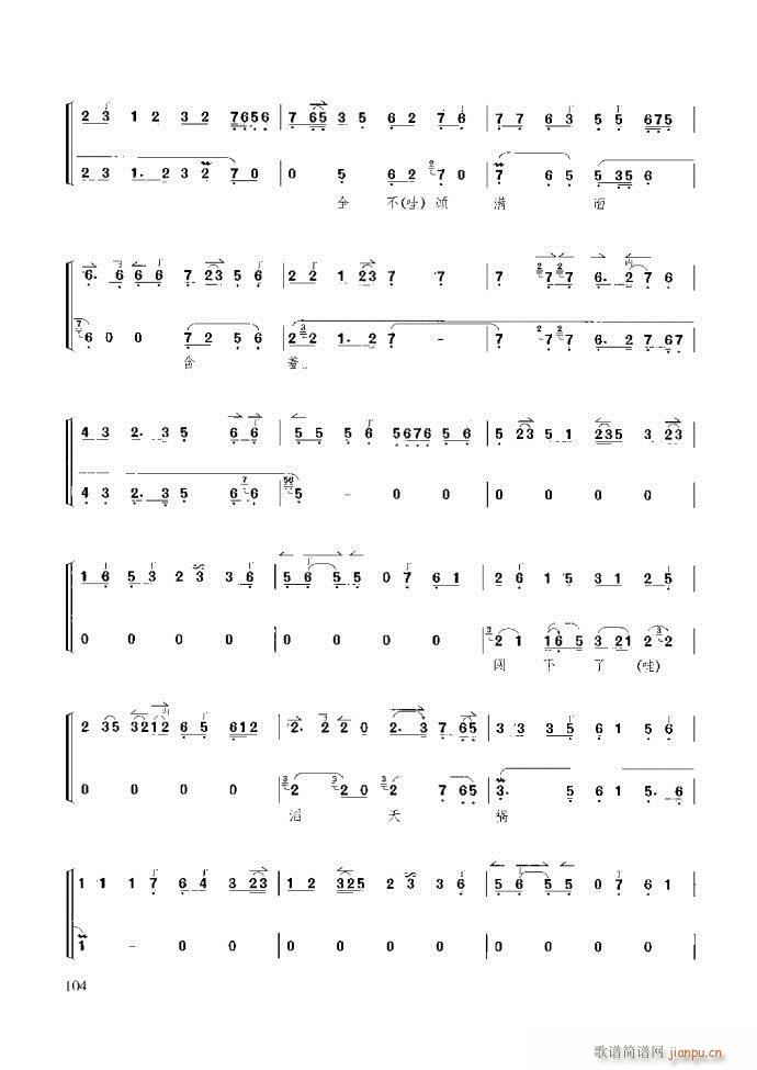 ̳ c61 120(ʮּ)44