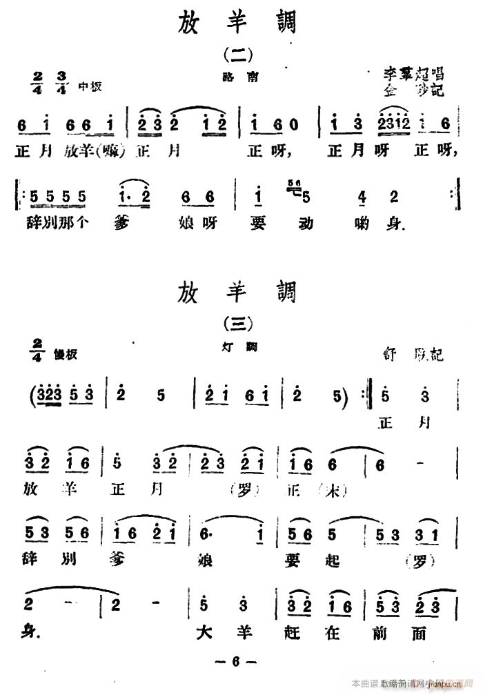 {8 (ʮּ)3