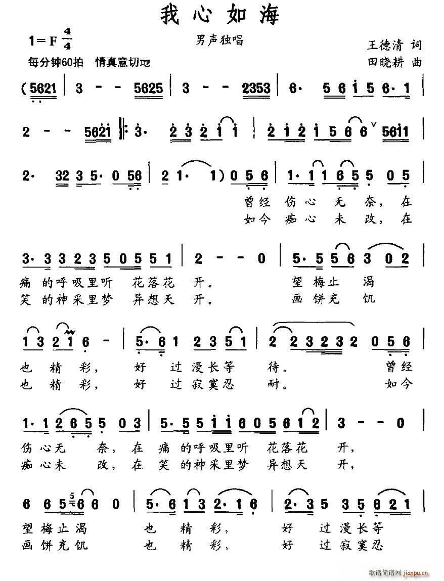 纣(ָV)1