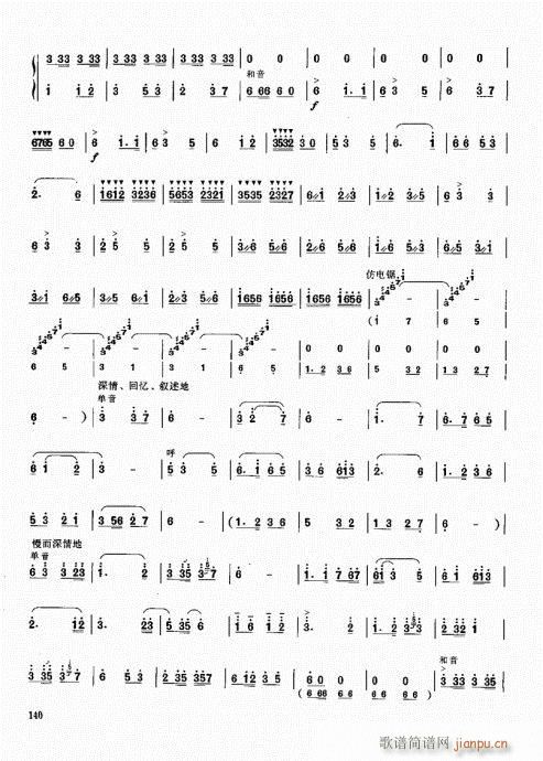 ϻA̳121-140(V)20