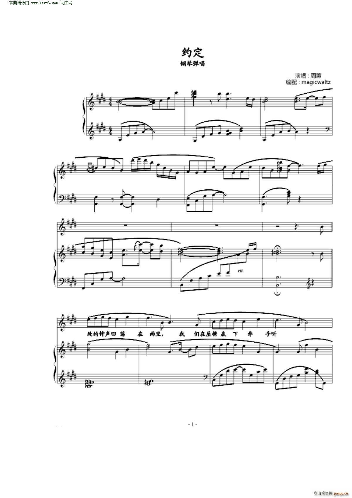 s ُ(V)1