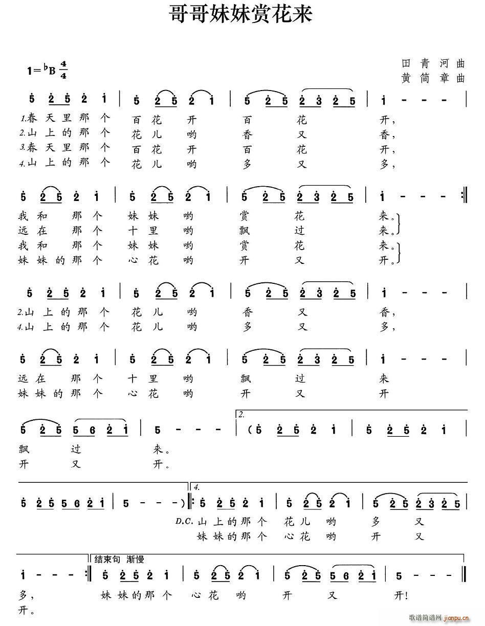 p(li)(ָV)1
