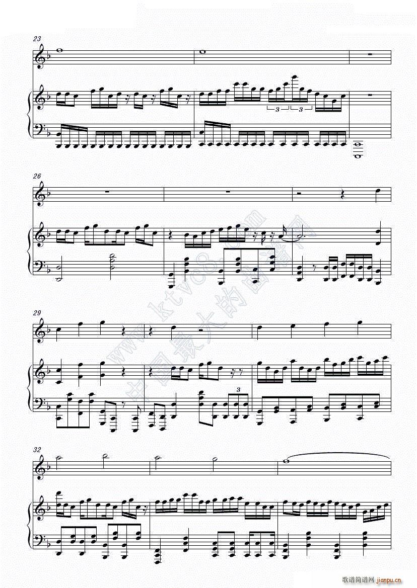 Brynhildr In The Darkness OڵĲϣ(V)3