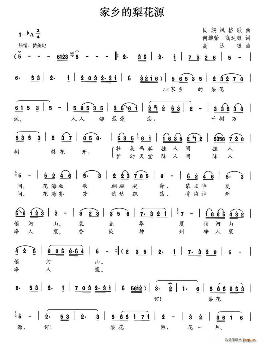 l滨Դ(ָV)1