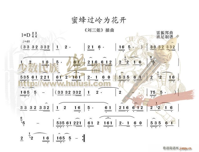 ۷^(gu)X黨_(ki)(JzV)1