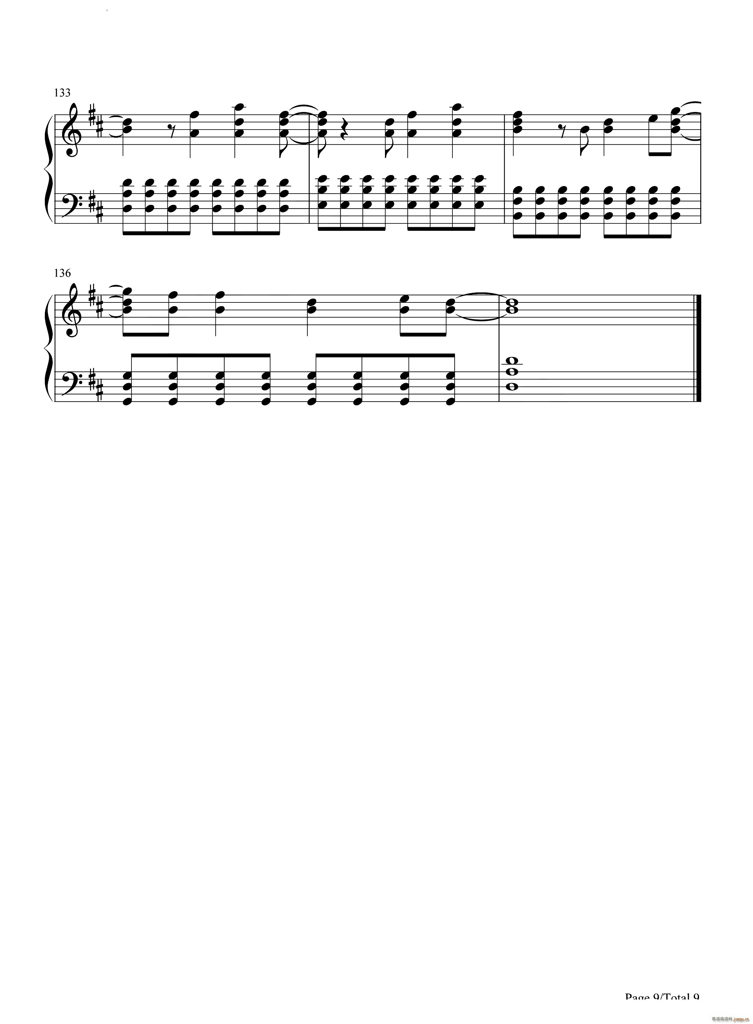Adams Song(V)10
