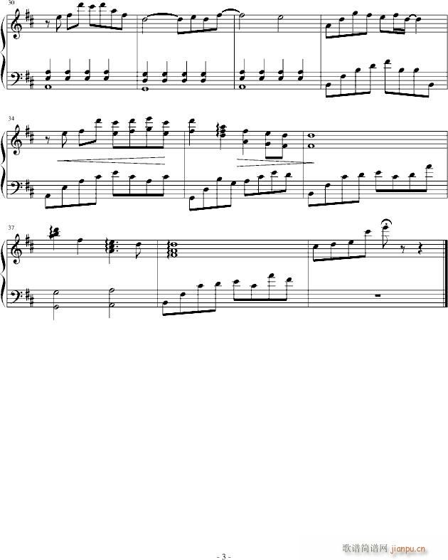 һٲ(V)3