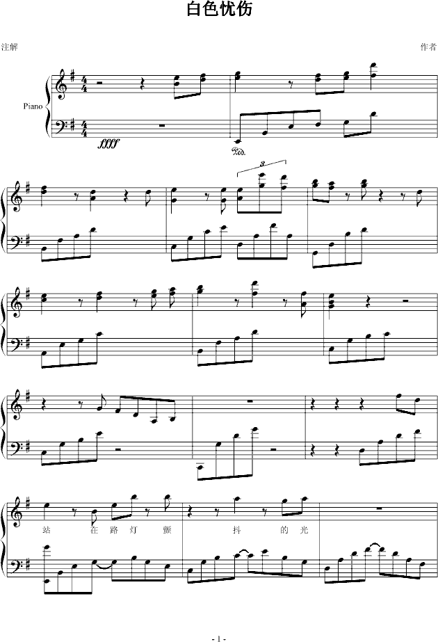 ɫn(yu)(V)1
