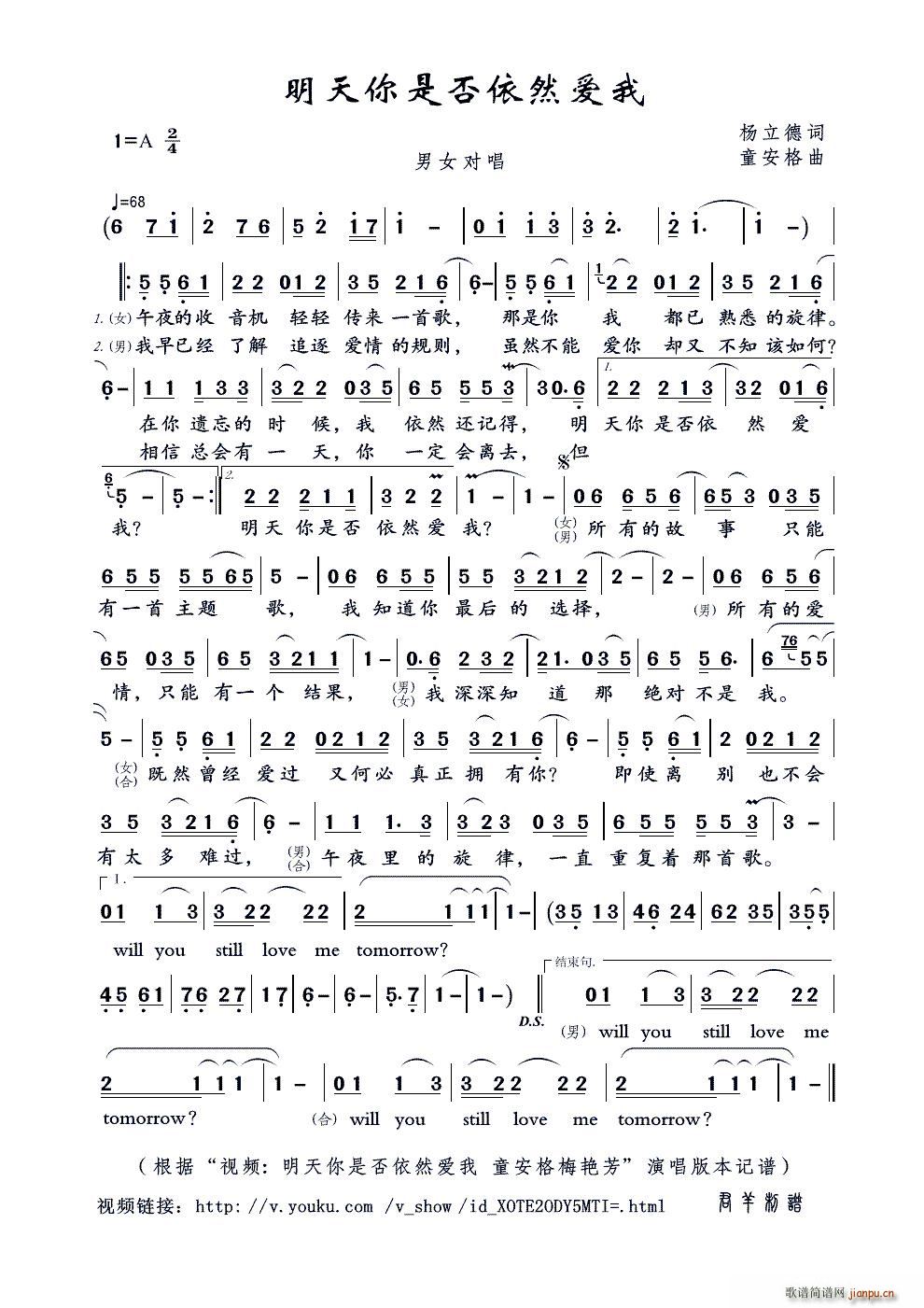 ǷȻ(i) Ů(ʮּ)1