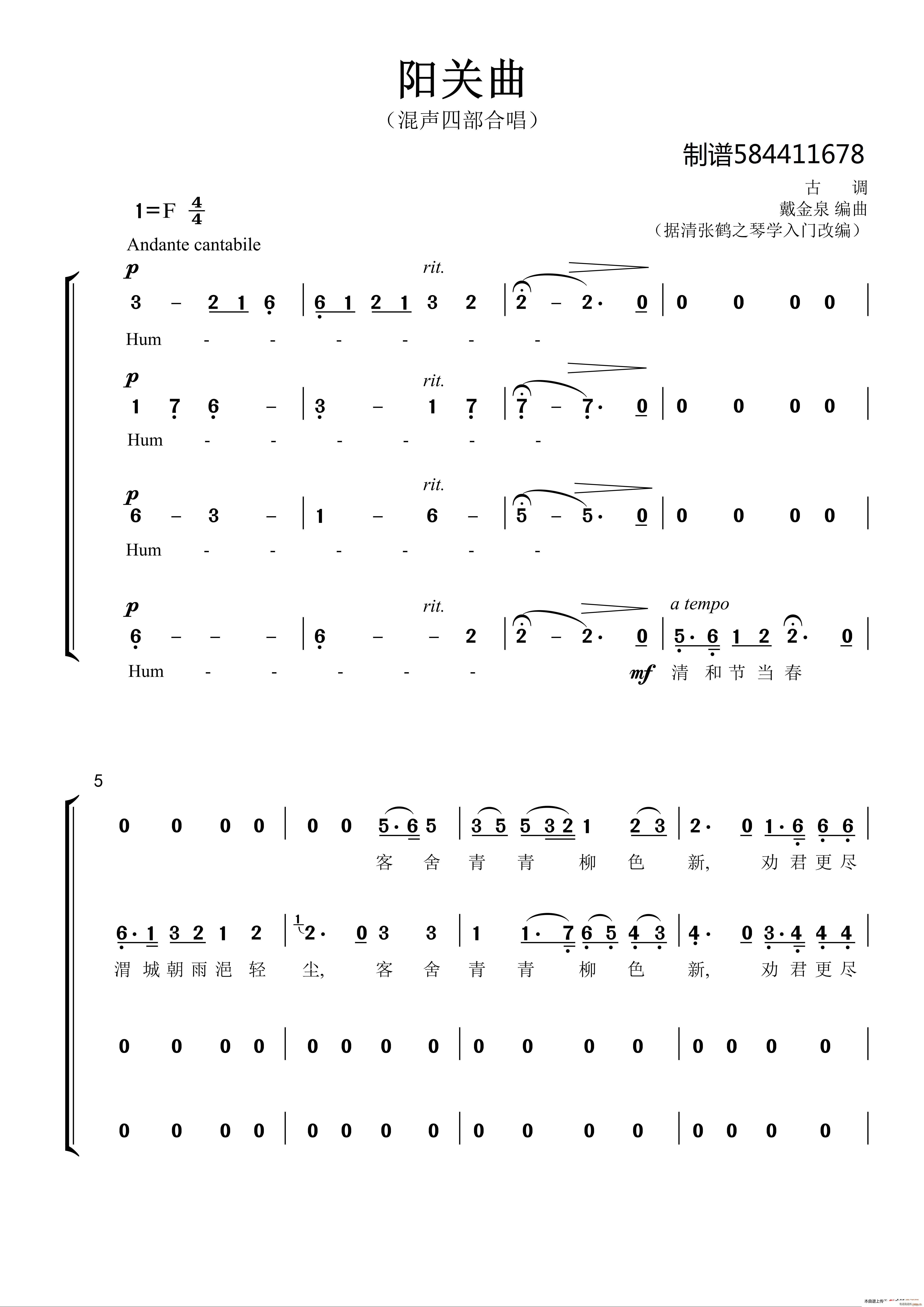 (yng)P(gun)ϳ Ĳ(ʮּ)1