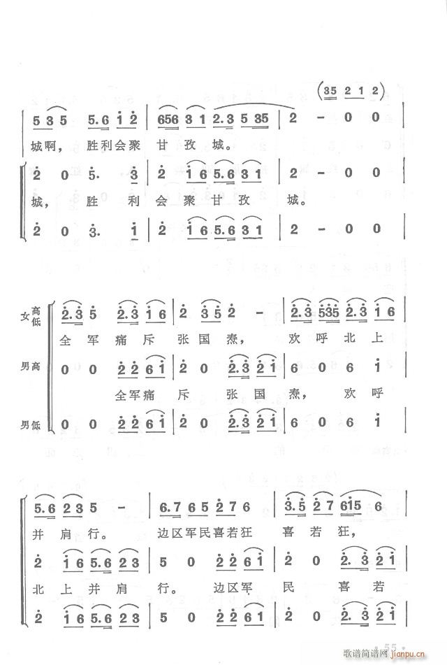 t܊hy  濂V31-65(V)29