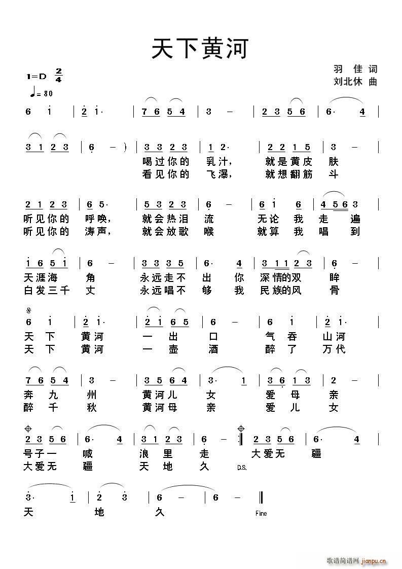 S(ָV)1