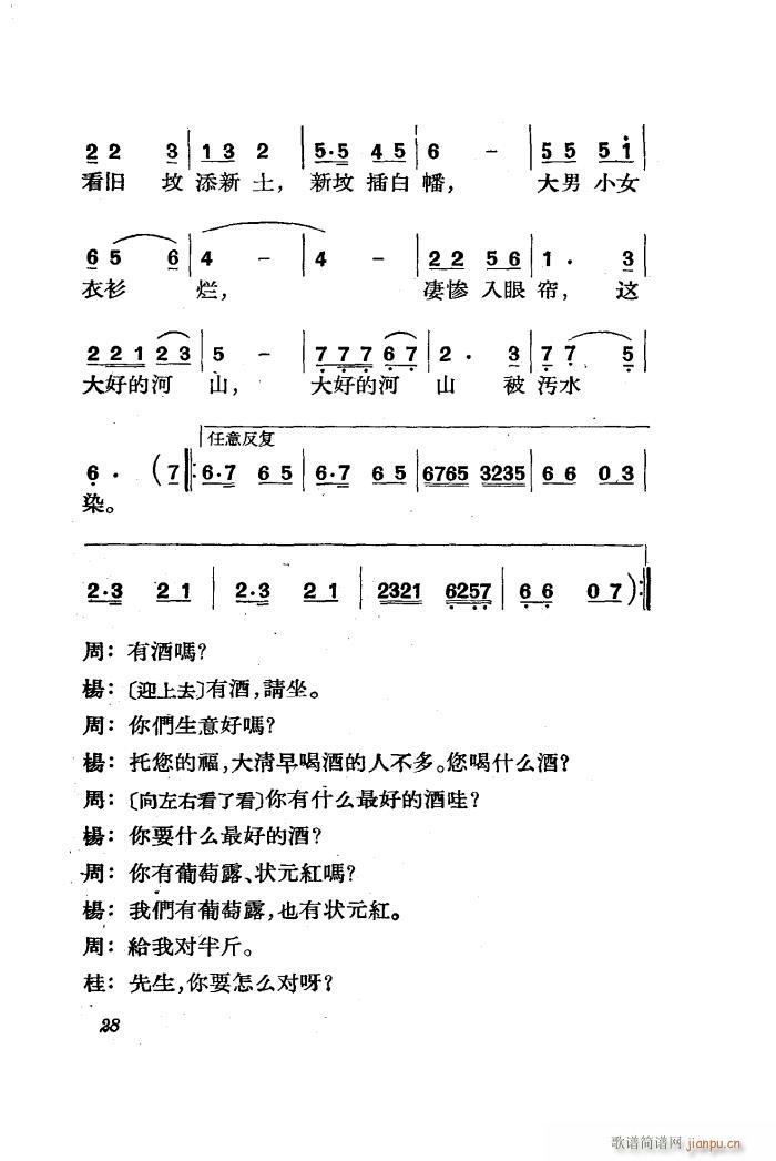  脡 ȫ 01 50(ʮּ)30