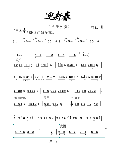 ӭ´(ָV)1