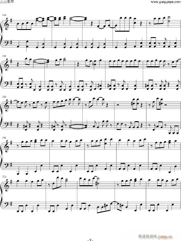 ZŮ頎(V)8