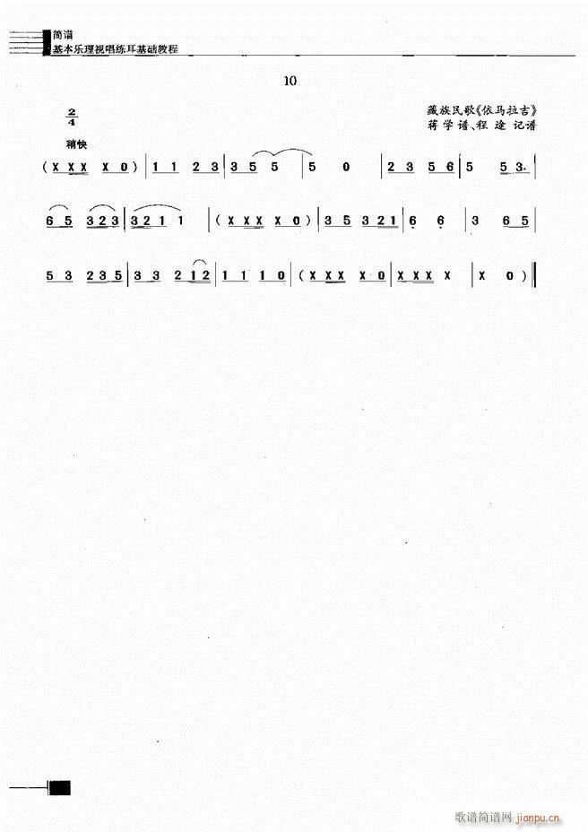 (l )ҕA̳ Ŀǰ1 60(ʮּ)63