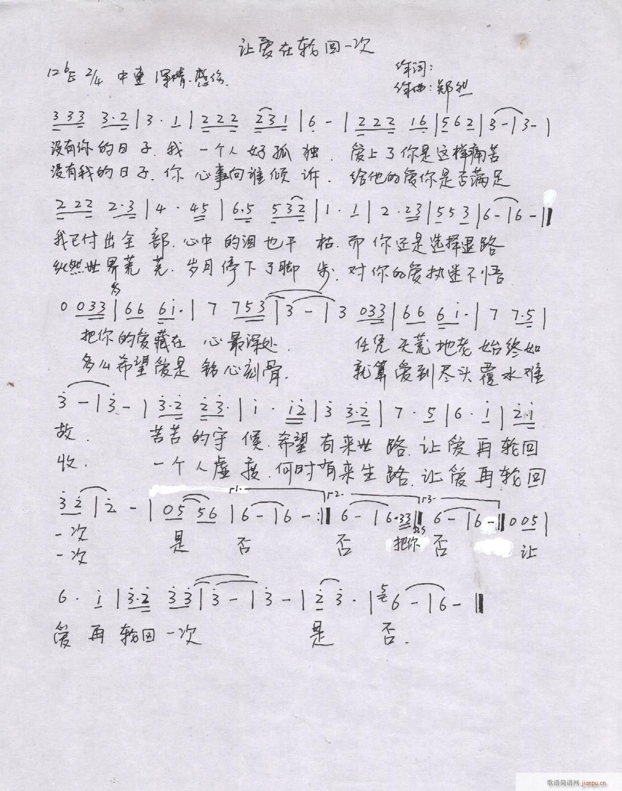 Ȼԭ(chung  )(l )Ʒ(ָV)24